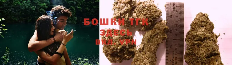 blacksprut зеркало  купить наркотик  Знаменск  МАРИХУАНА LSD WEED 